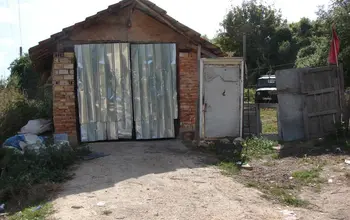 Auction image House