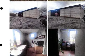 Auction image Factory, Manufacturing