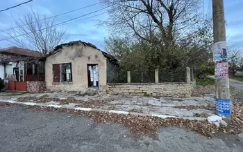 Auction image House