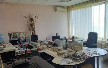 Auction image Factory, Manufacturing