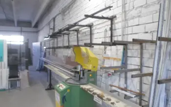 Auction image Factory, Manufacturing