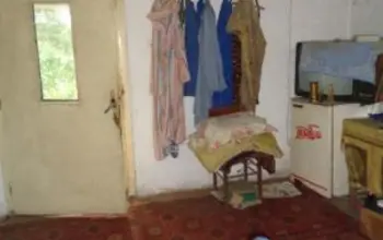 Auction image House