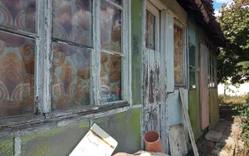 Auction image House