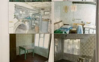 Auction image House