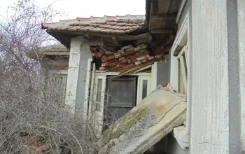 Auction image House