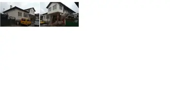 Auction image House