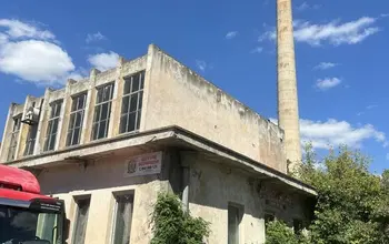 Auction image Factory, Manufacturing