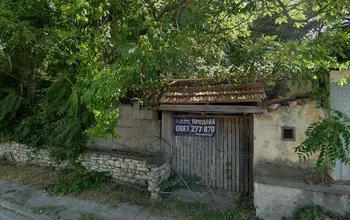 Auction image Други