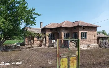 Auction image House