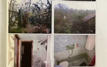 Auction image House