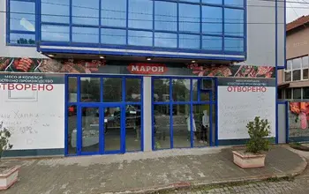 Auction image Factory, Manufacturing