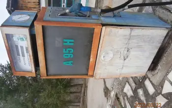 Auction image Petrol station