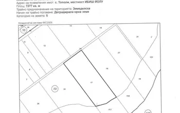 Auction image Land for building
