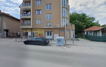 Auction image Други