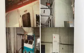 Auction image Фабрика, производствен имот