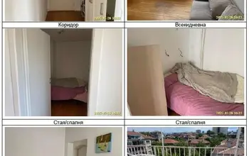 Auction image 2 bed flat